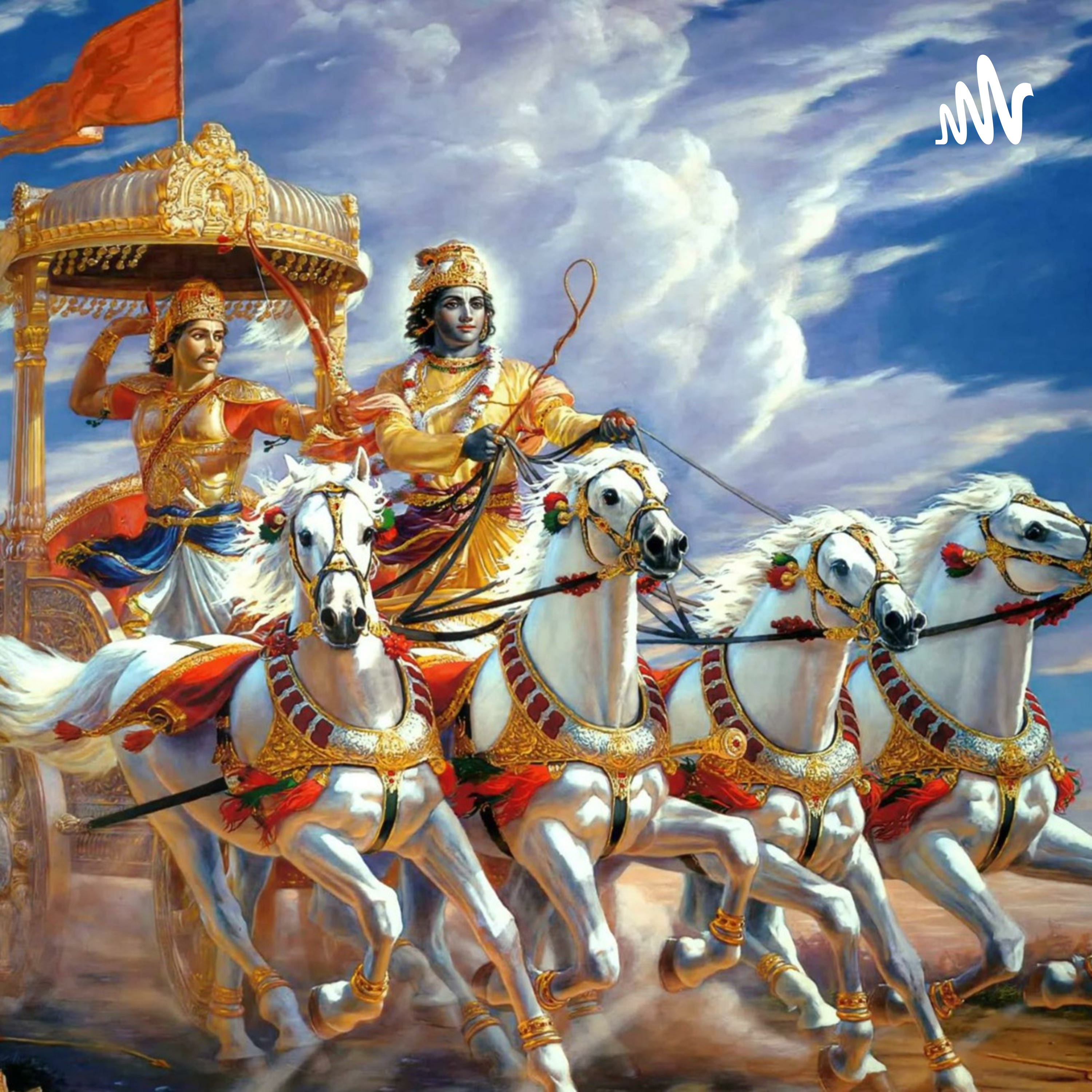 Bhagavad Gita 3.33 - 3.34