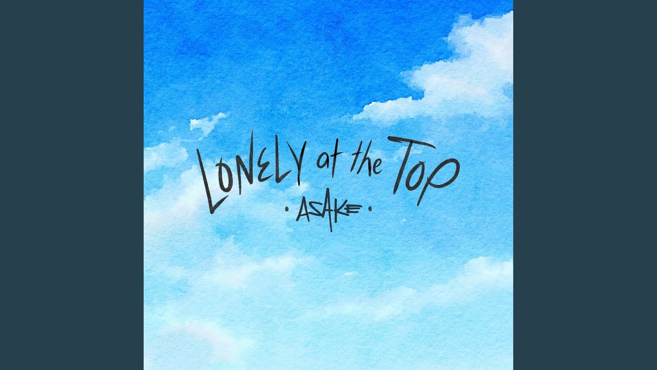 Lonely At The Top (Dance Remix) cover art