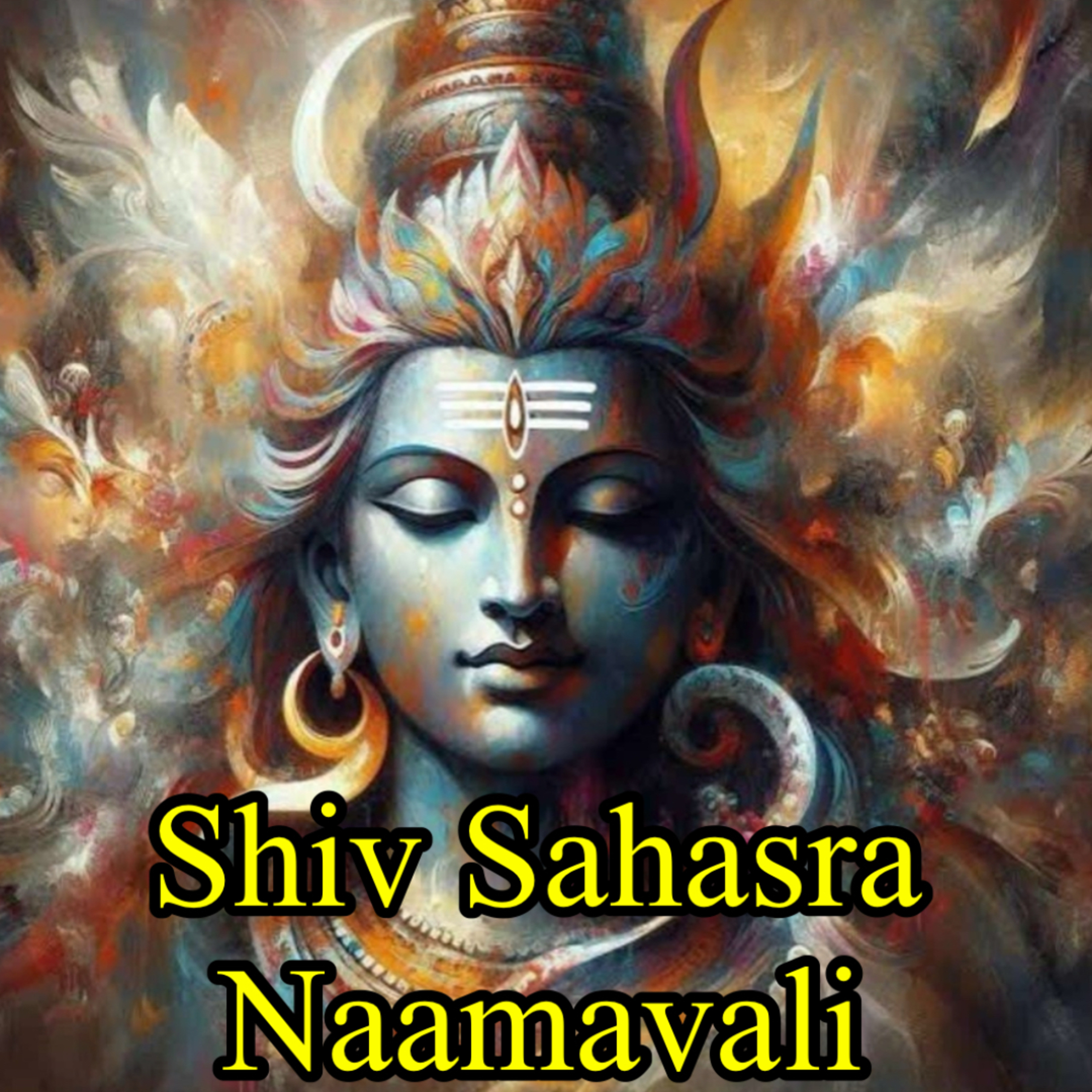 भगवान शिव के 1008 नाम | श्री शिवसहस्रनामावली | Shiv Sahasra Namavali | mahashivratri 2025 | #shiva cover art