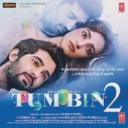 Ishq Mubarak cover art