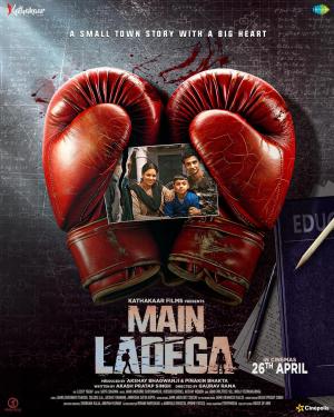Main Ladega [Hindi] - 123Movies