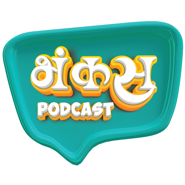 Bhankas Podcast