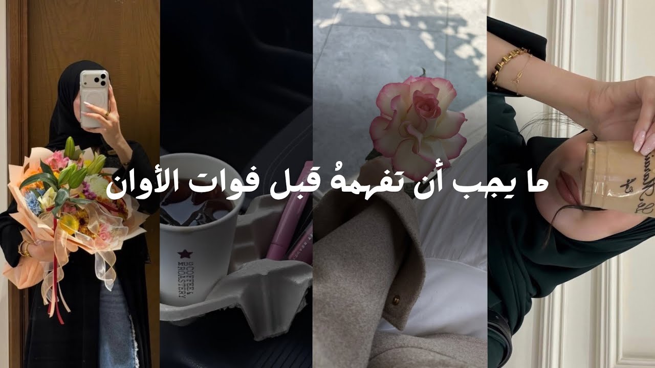 #بودكاست_سوان ( زواج سعيد ) cover art