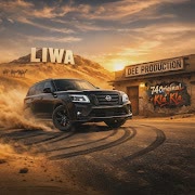 ليوا cover art