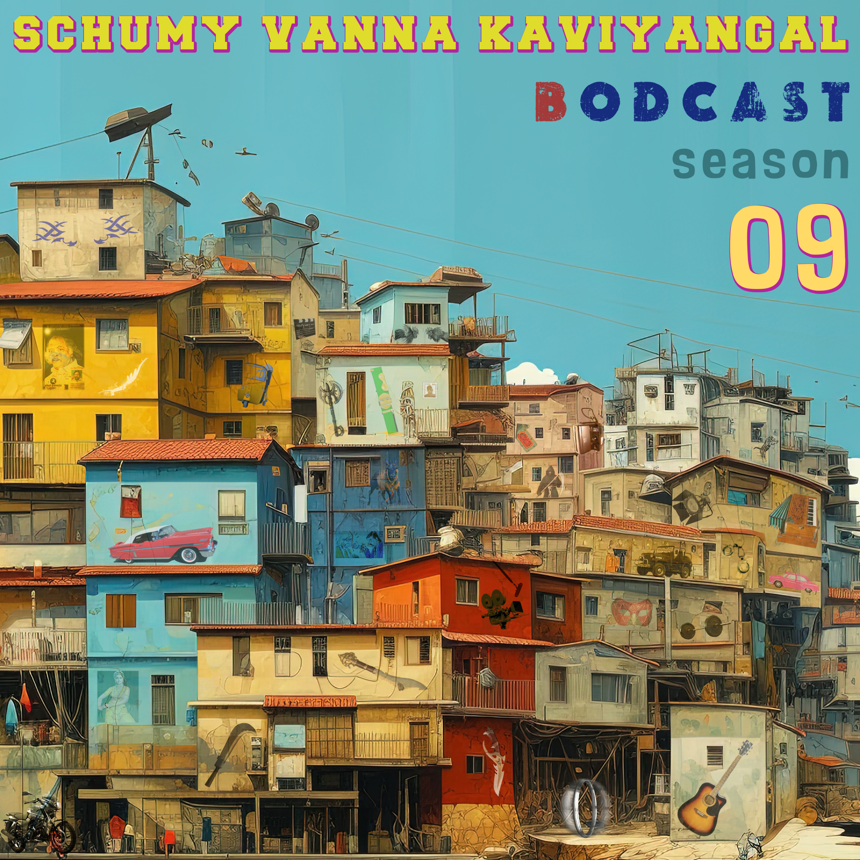 Schumy Vanna Kaviyangal 🅱odcast cover art