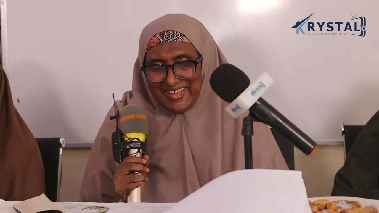 BIDI'O'I A WURIN JANAIZA - MALAMA MARYAM IDRIS OTHMAN cover art