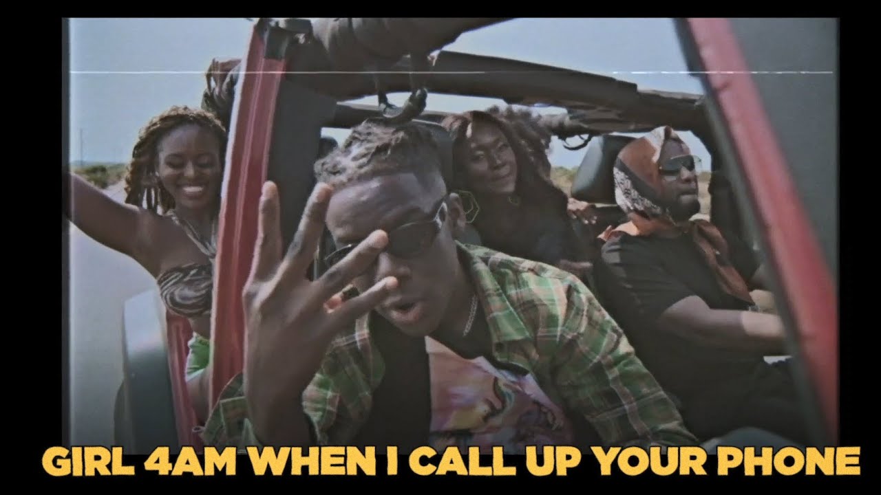 4AM – Rema, Manny Norte, 6lack, Tion Wayne, LVRN (Lyric Video) cover art