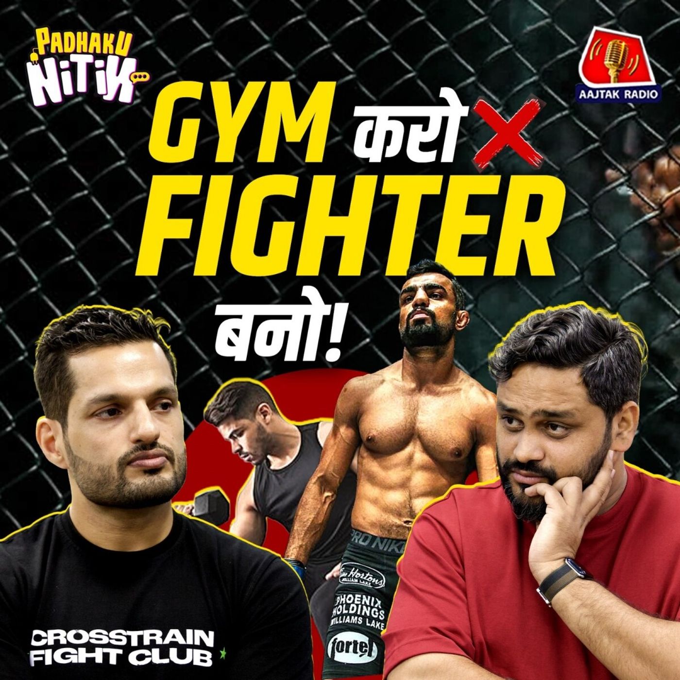इंडियन UFC फाइटर Anshul Jubli के कोच ने MMA की दुनिया के बारे में क्या बताया? cover art