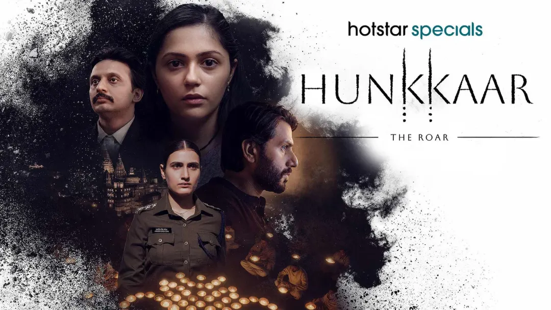 Hunkaar The Roar