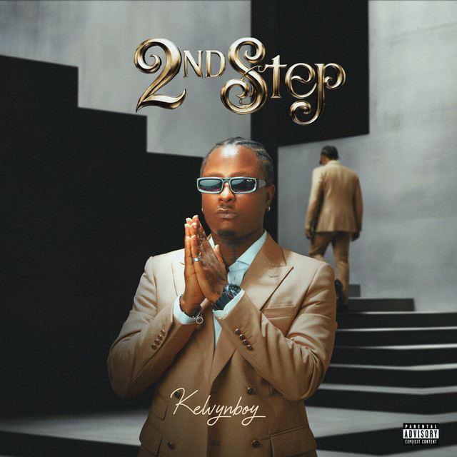 Allo cover art