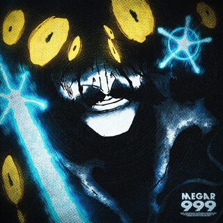 TODOPODEROSO cover art