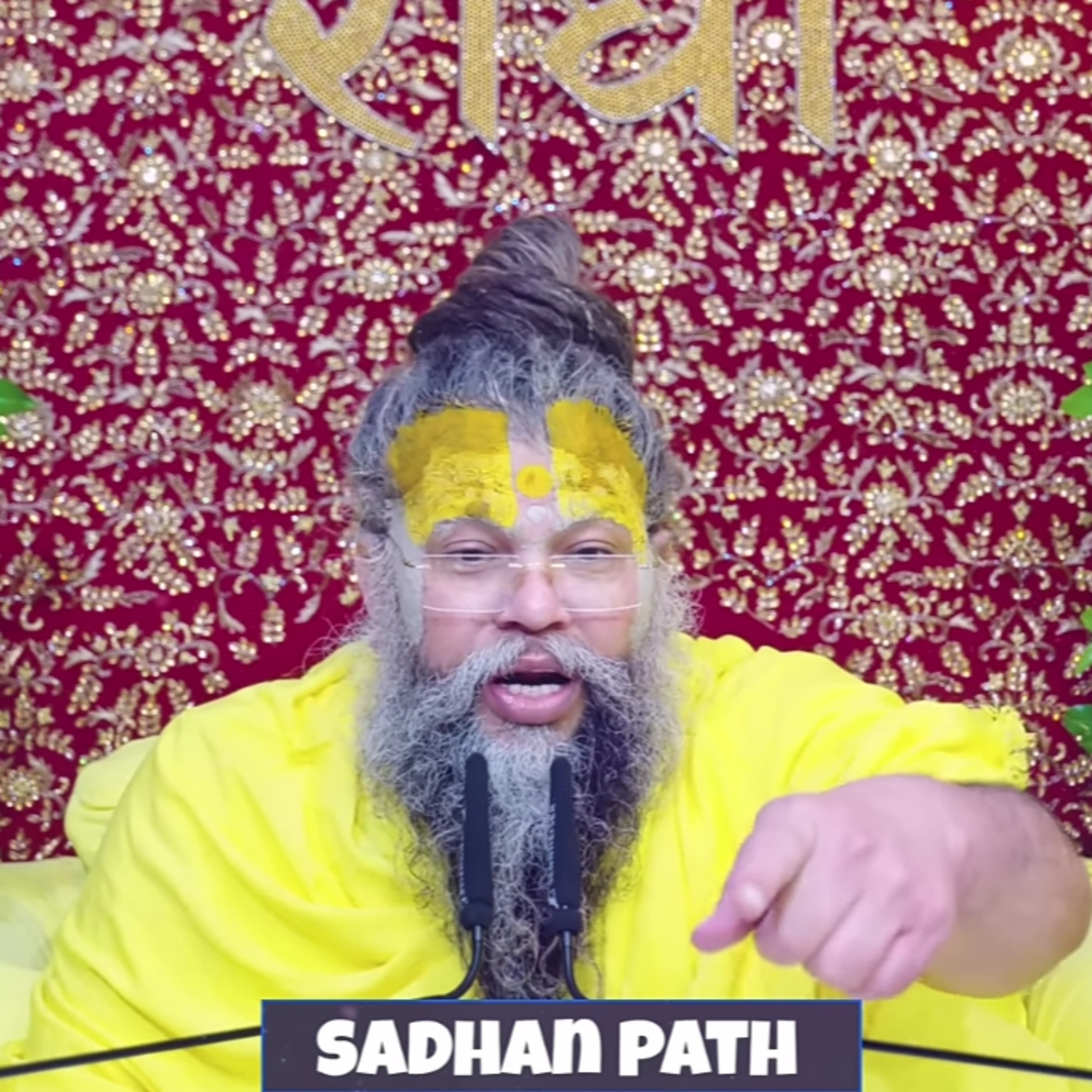 premanand ji mharaj ekantik vartalaap Ep-48