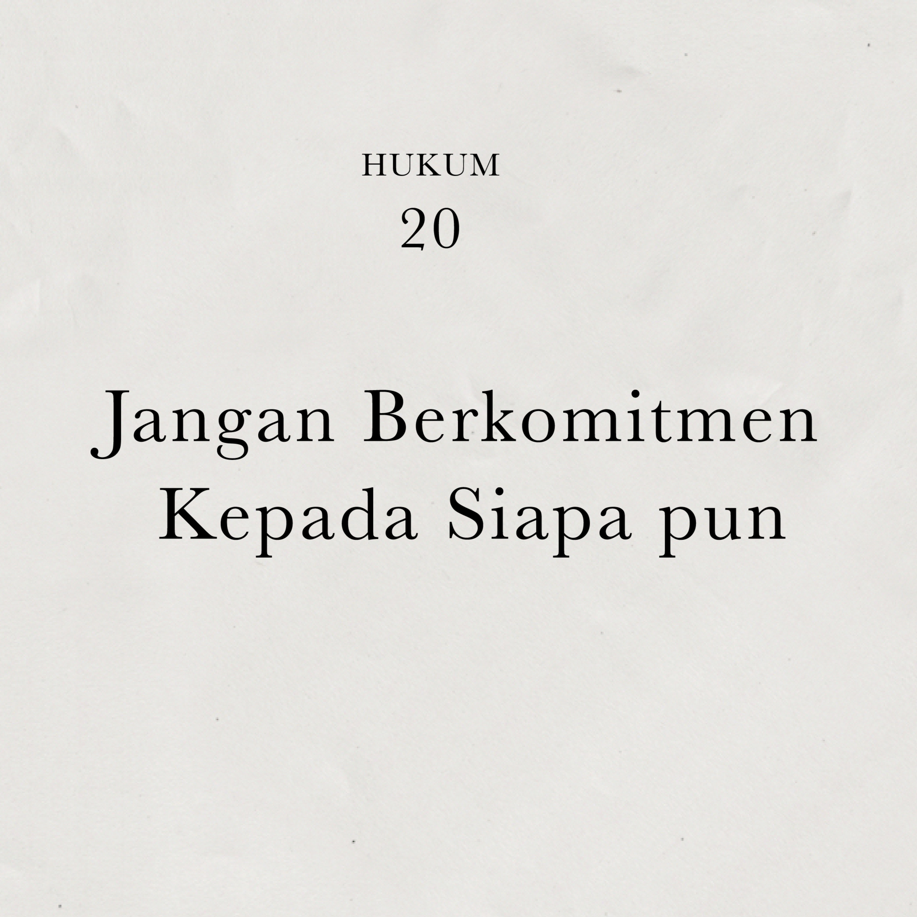 Hukum 20 : Jangan Berkomitmen Kepada Siapapun | 48 Hukum Kekuasaan | Robert Greene | Audiobook Bahasa Indonesia cover art