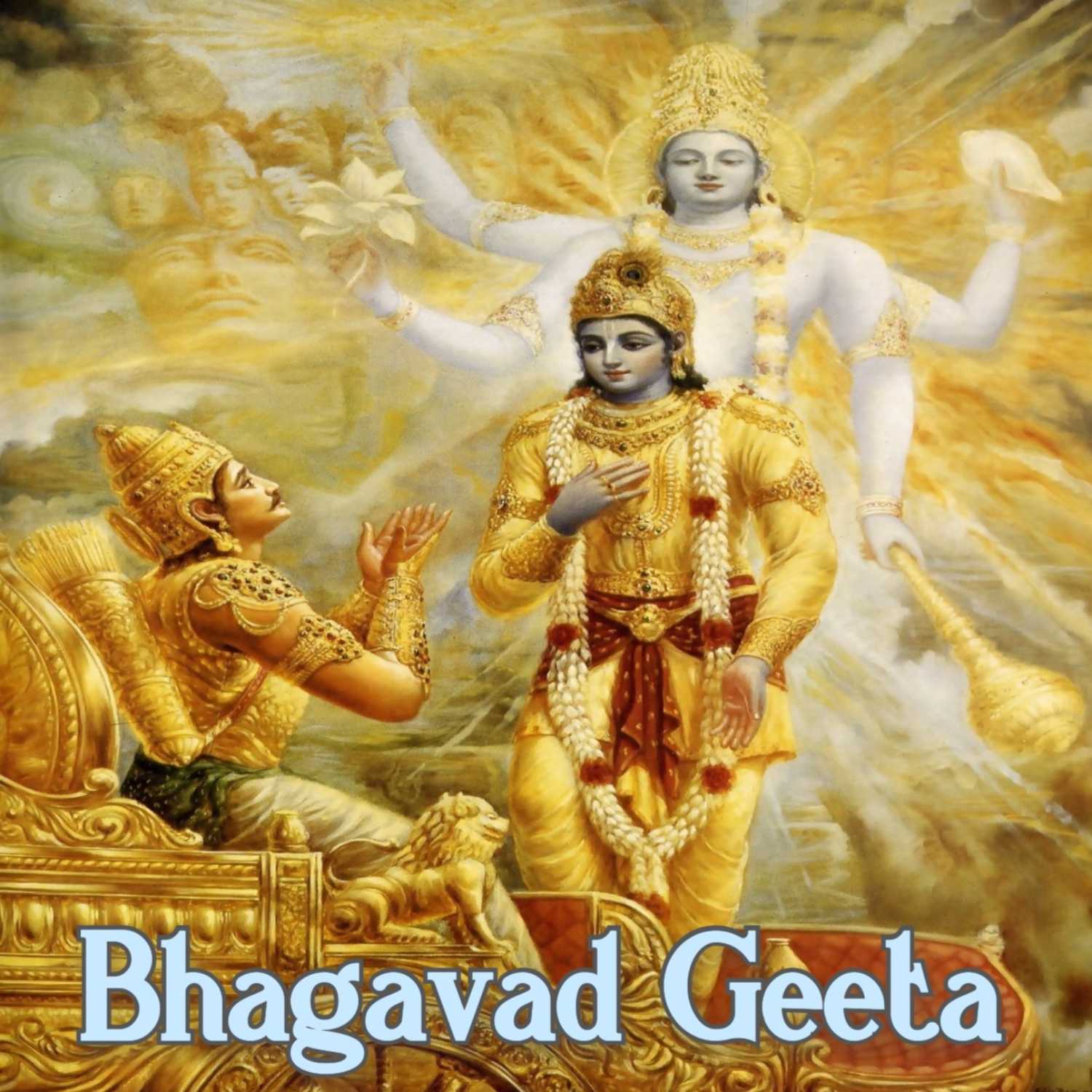 प्राक्कथन