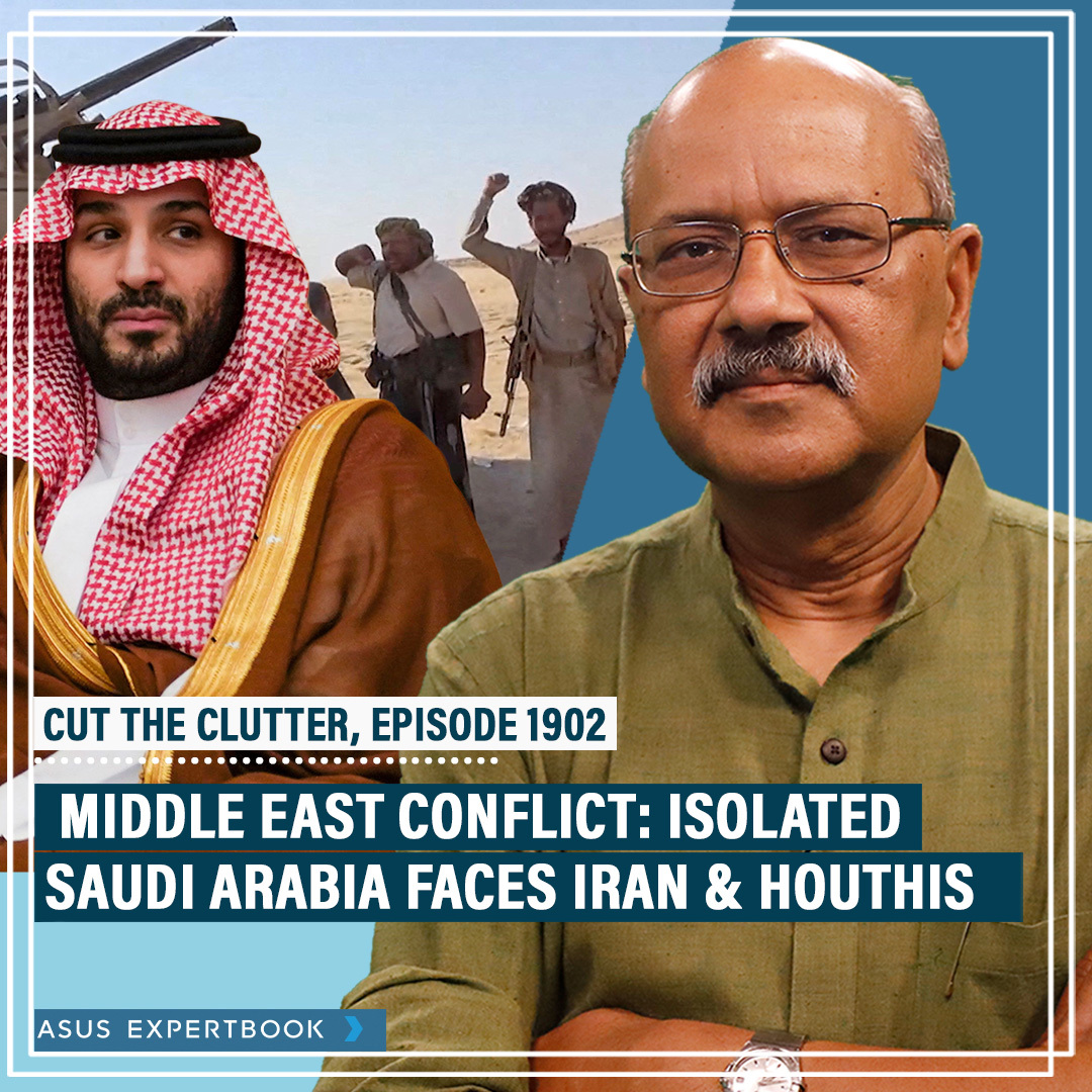 CutTheClutter: Snubbed by US,stranded by Mecca pact partners,an isolated Saudi Arabia faces Iran's 3-pronged attack cover art