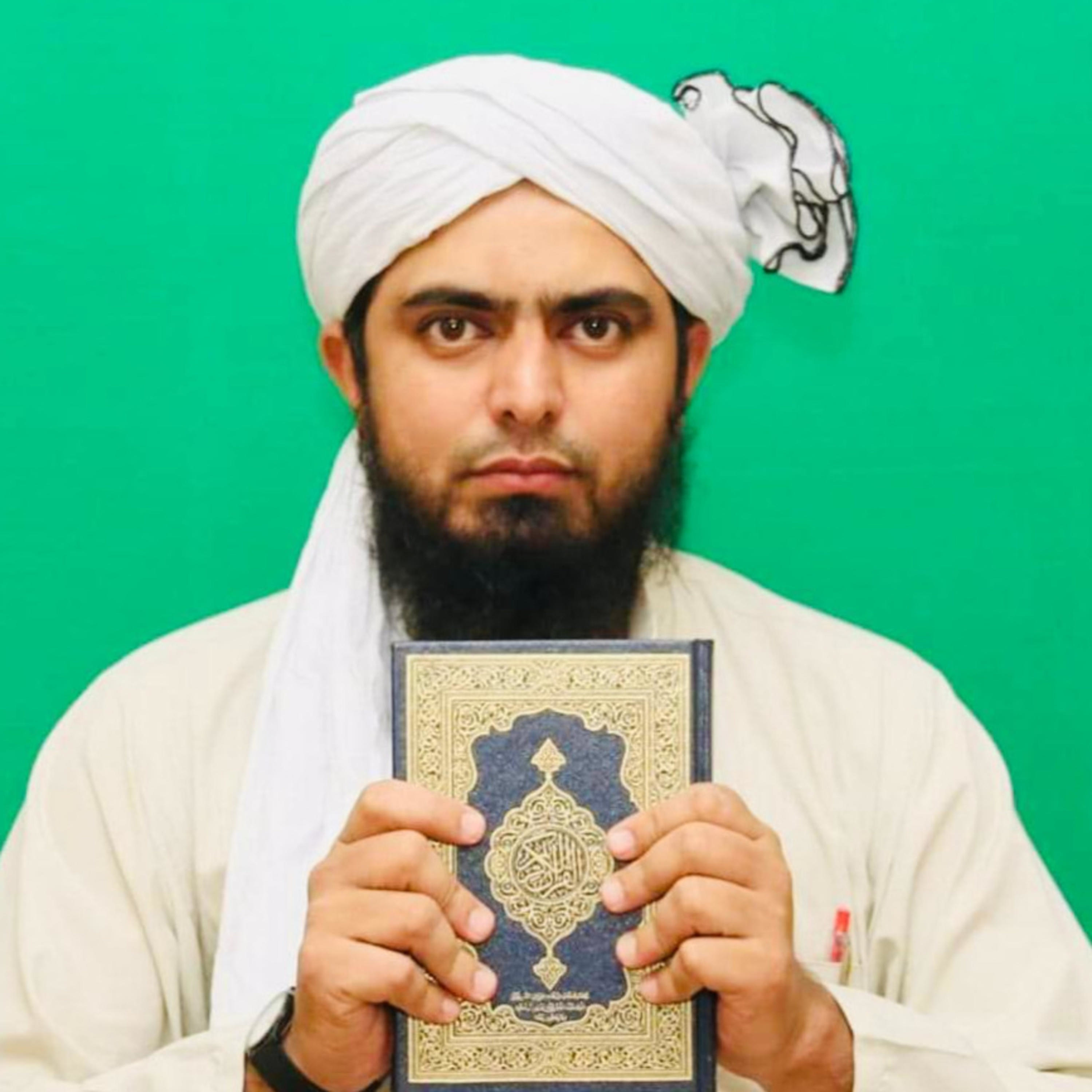 ❤️ Mufti Muneeb_ur_Rahman حفظہ اللہ Welcome to JHELUM for a MUNAZRA cover art