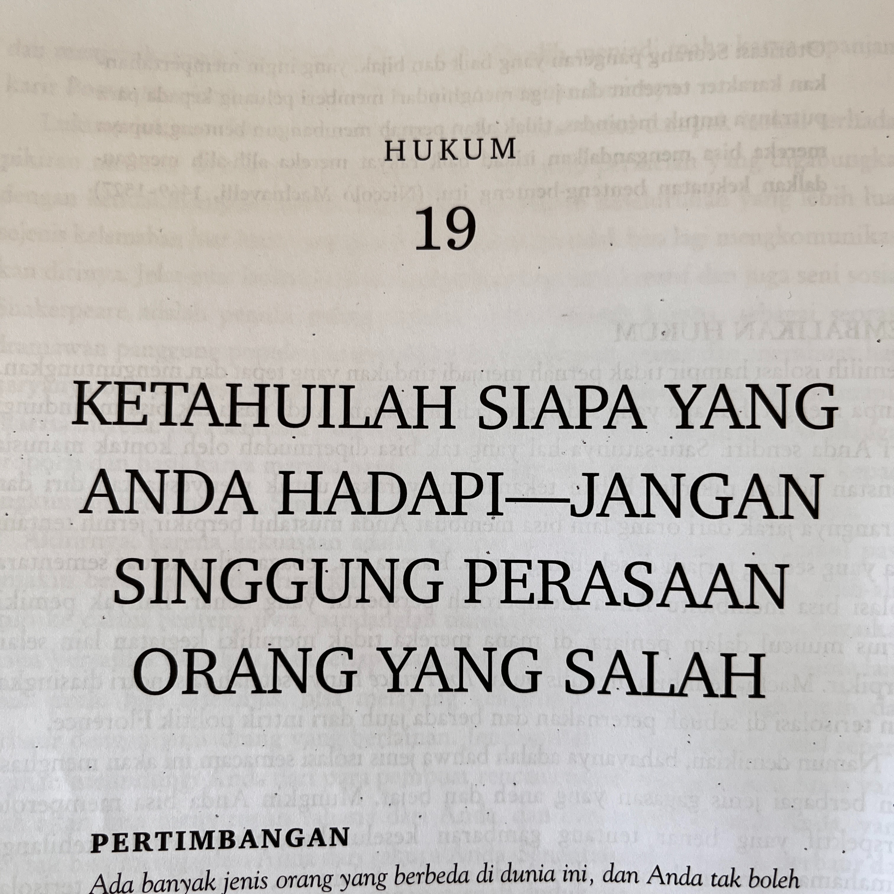 Hukum 19 - Ketahuilah Siapa Yang Anda Hadapi, Jangan Singgung Perasaan Orang yang Salah _ 48 hukum Kekuasaan by Robert Greene _ AUDIOBOOK BAHASA INDONESIA cover art