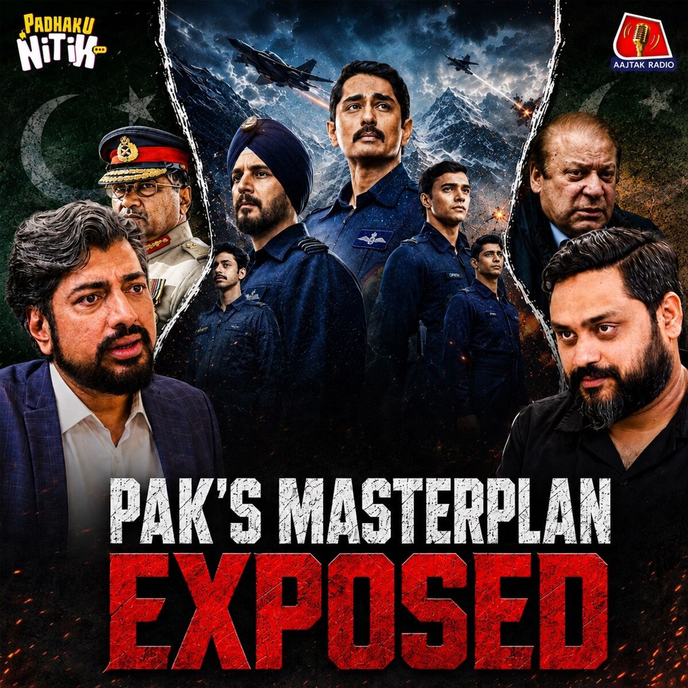 Op. Safed Sagar: Pakistan का Secret Plan और IAF के सबसे खतरनाक Mission से कैसे पलटा Kargil War? cover art