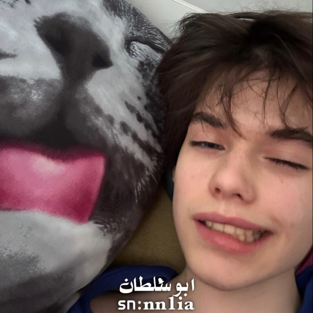 ارشيف عراقي | راح تتندم عليه cover art