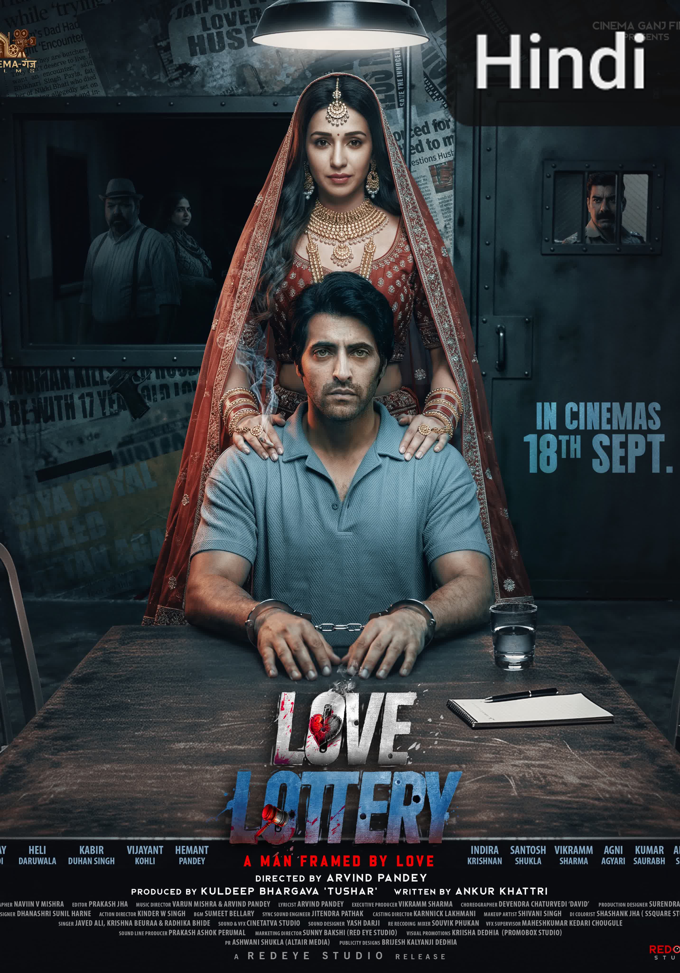 Love Lottery [Hindi][CAM]