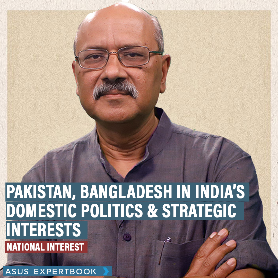 NationalInterest: Bangladesh isn’t a mirror image of Pakistan. Hyphenating them undermines India’s strategic interests cover art