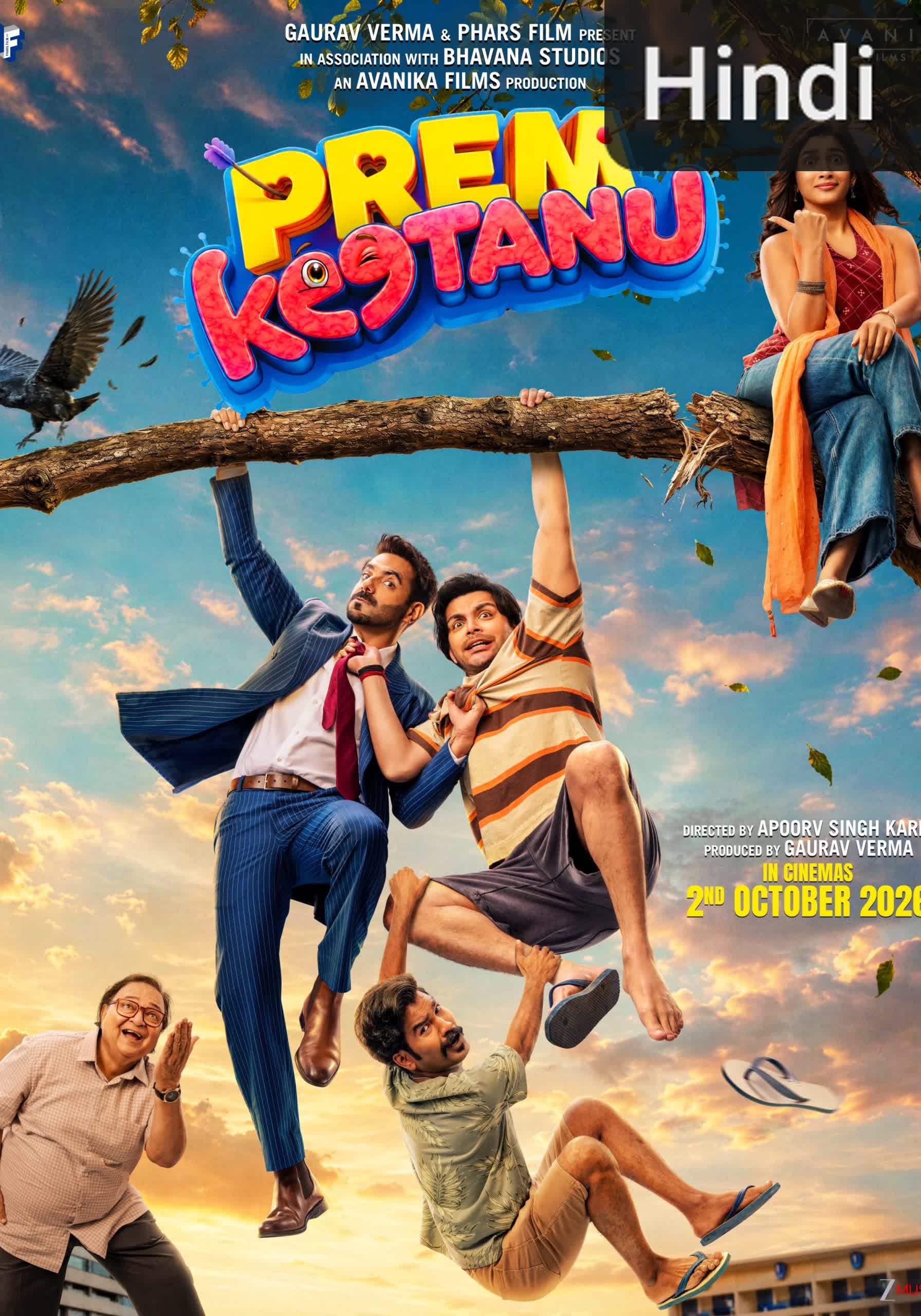 Prem Keetanu [Hindi][CAM]