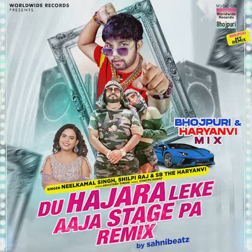 Neelkamal Singh cover art