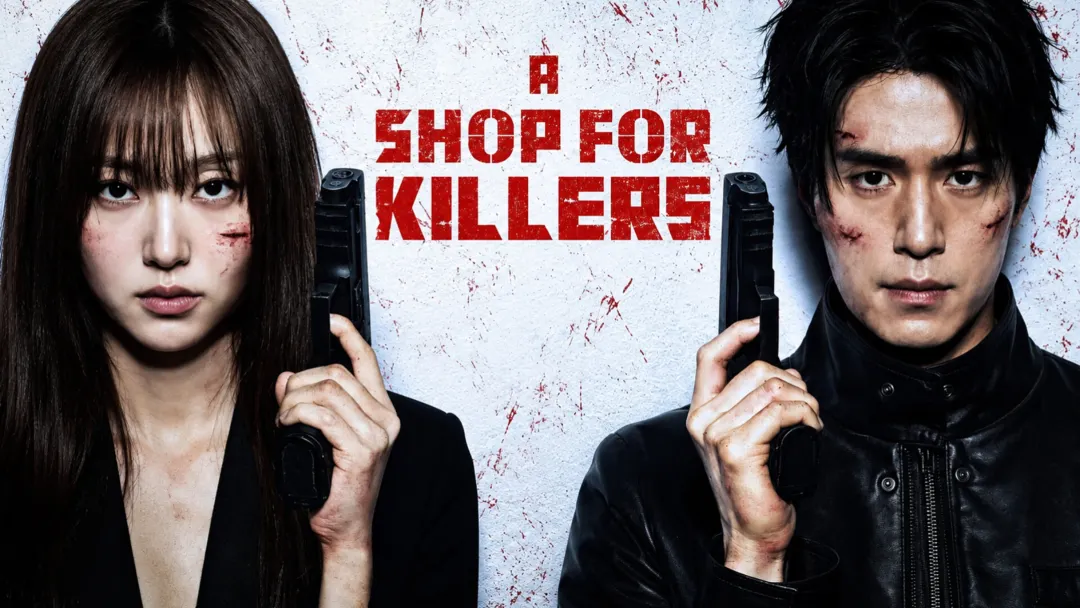 A Shop for Killers S2