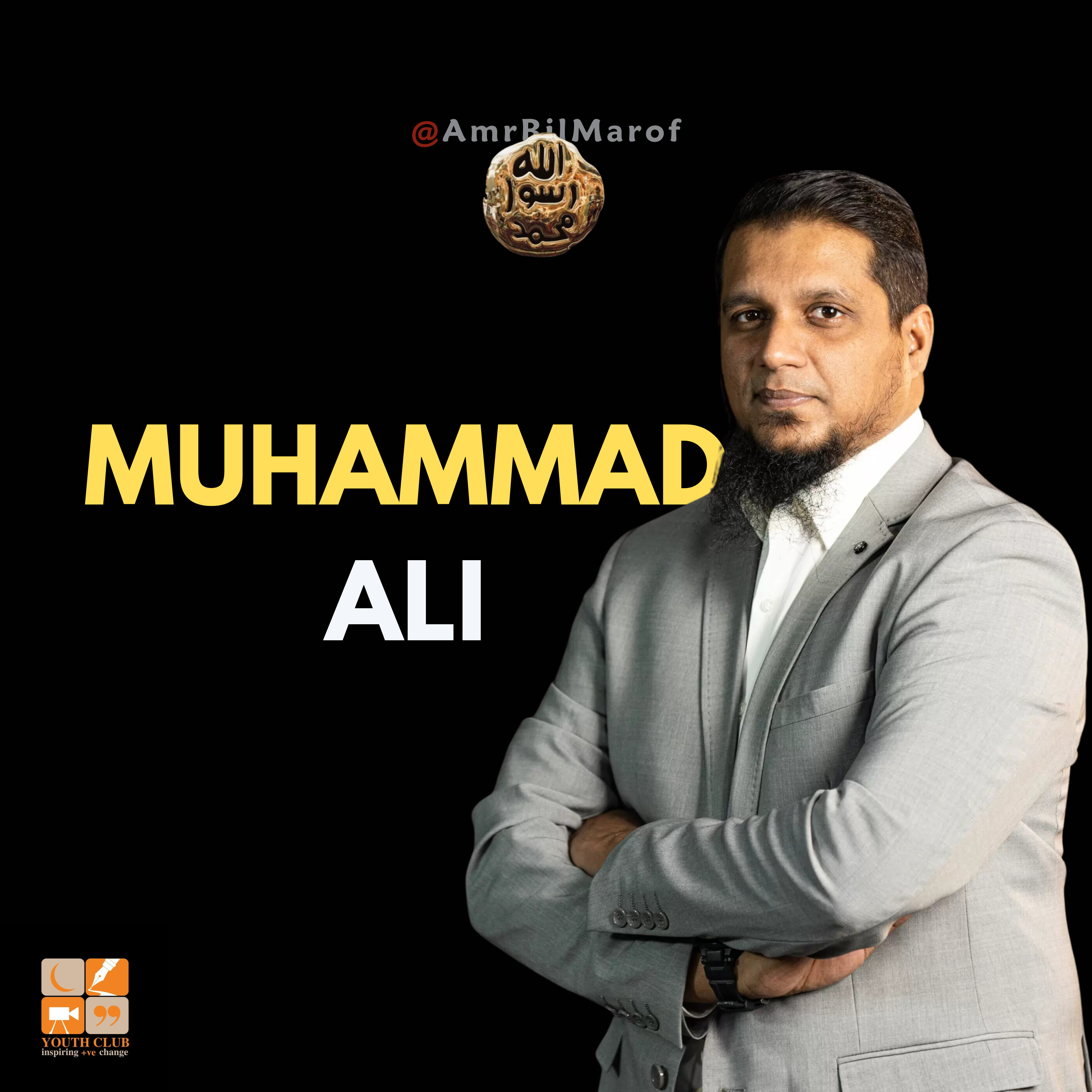 ALLAH Jin 6 Logo Se Mohabbat Karta Hai cover art