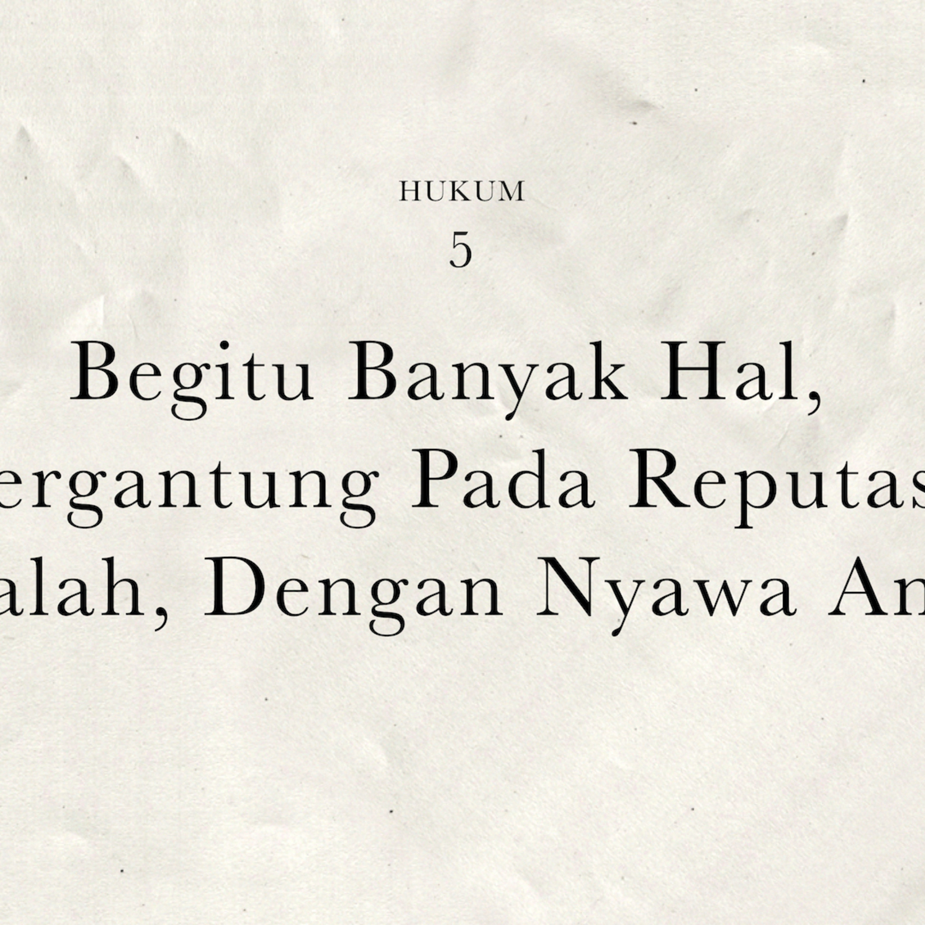 Hukum 5 : Begitu Banyak Hal Tergantung Dari Reputasi. Jagalah Reputasi Dengan Nyawa Anda | 48 Hukum Kekuasaan by Robert Greene cover art