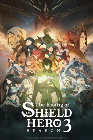 The Rising of the Shield Hero (2019) poster