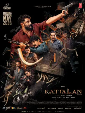 Kattalan (2026) poster