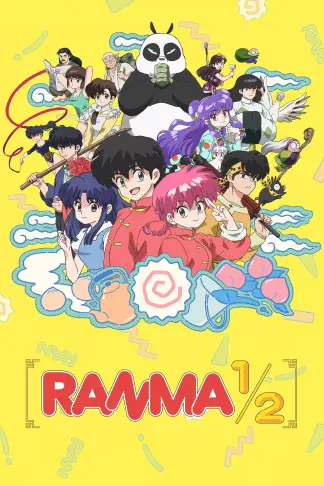 Ranma  ½ (2024) poster