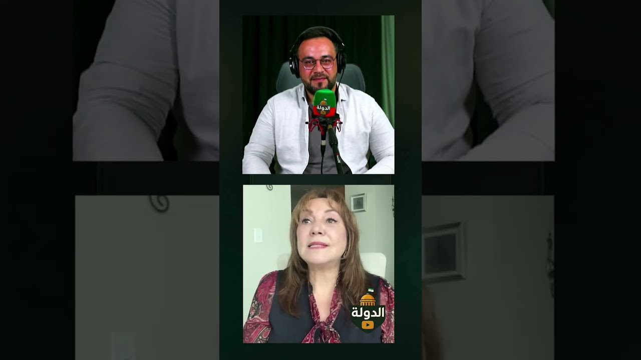 هكذا رد الرئيس! ميساء قبّاني تفصح عن لقاء الرئيس بالجالية السورية في أمريكا.. تابعوا الحلقة كاملة cover art