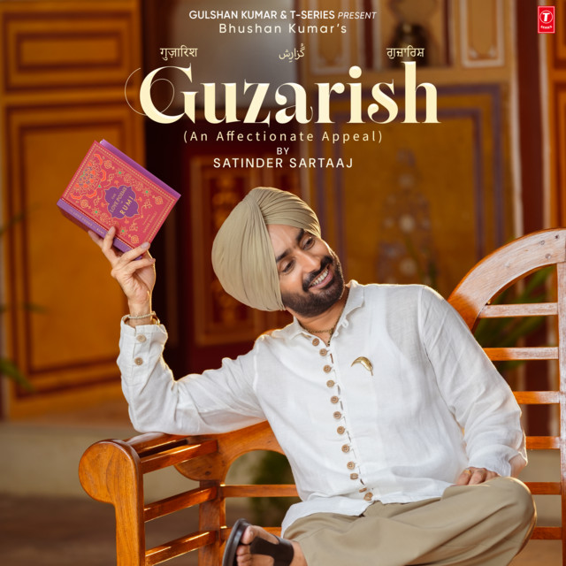 Guzarish cover art