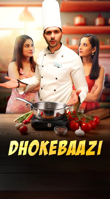 Dhokebaazi