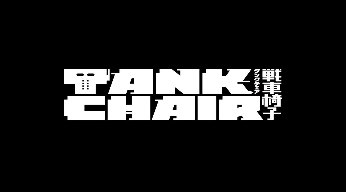 Tank Chair [English]