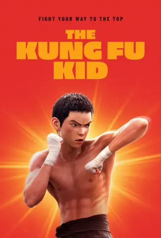 I Am What I Am 2 (2024) poster