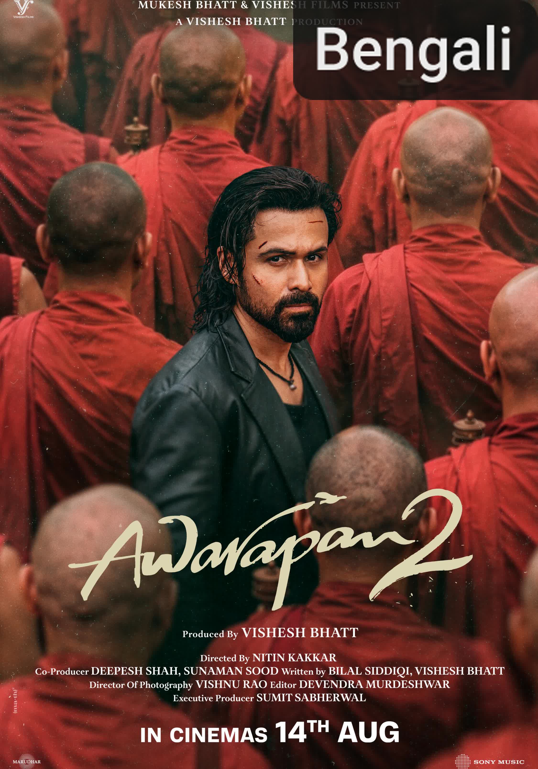 Awarapan 2 [Bengali]