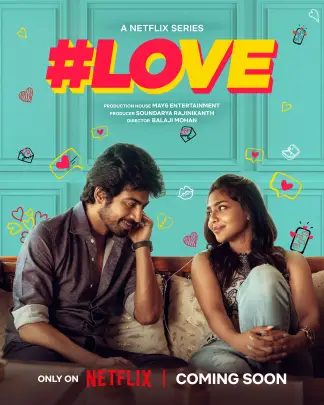 #Love (2026) poster