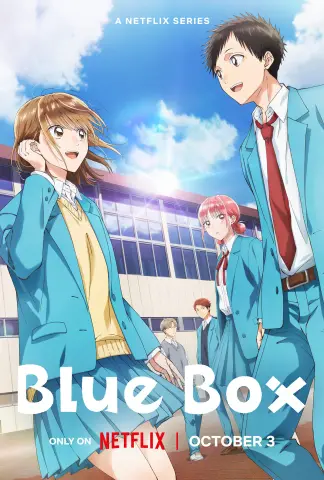 Blue Box (2024) poster