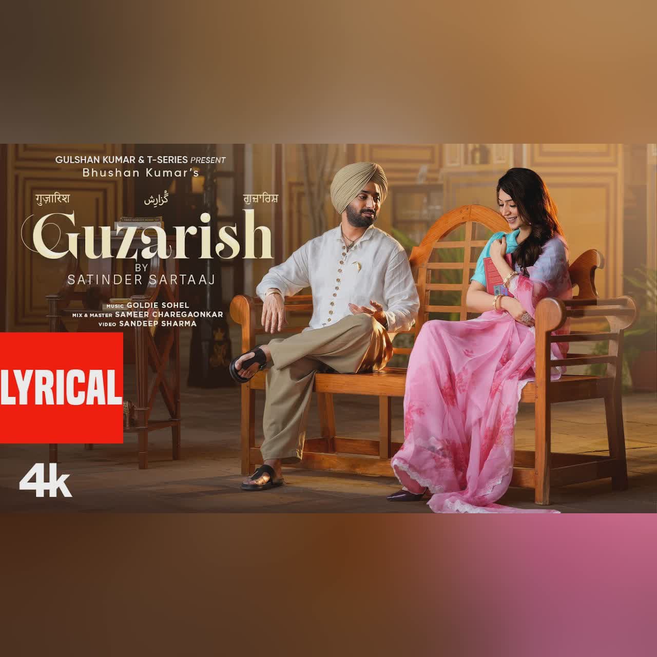 Guzarish cover art