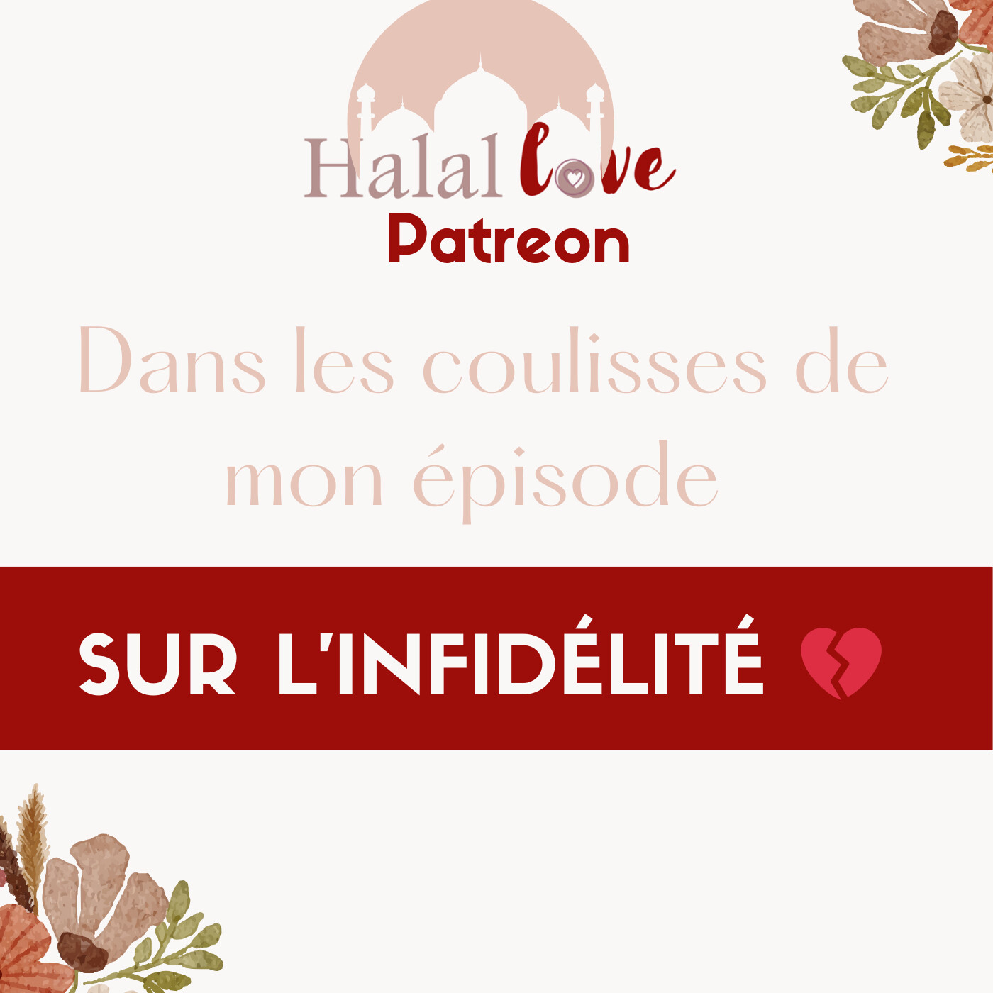 🎁 EXTRAIT ÉPISODE PATRÉON - Dans les coulisses de mon épisode sur l’infidélité (partie 1) cover art
