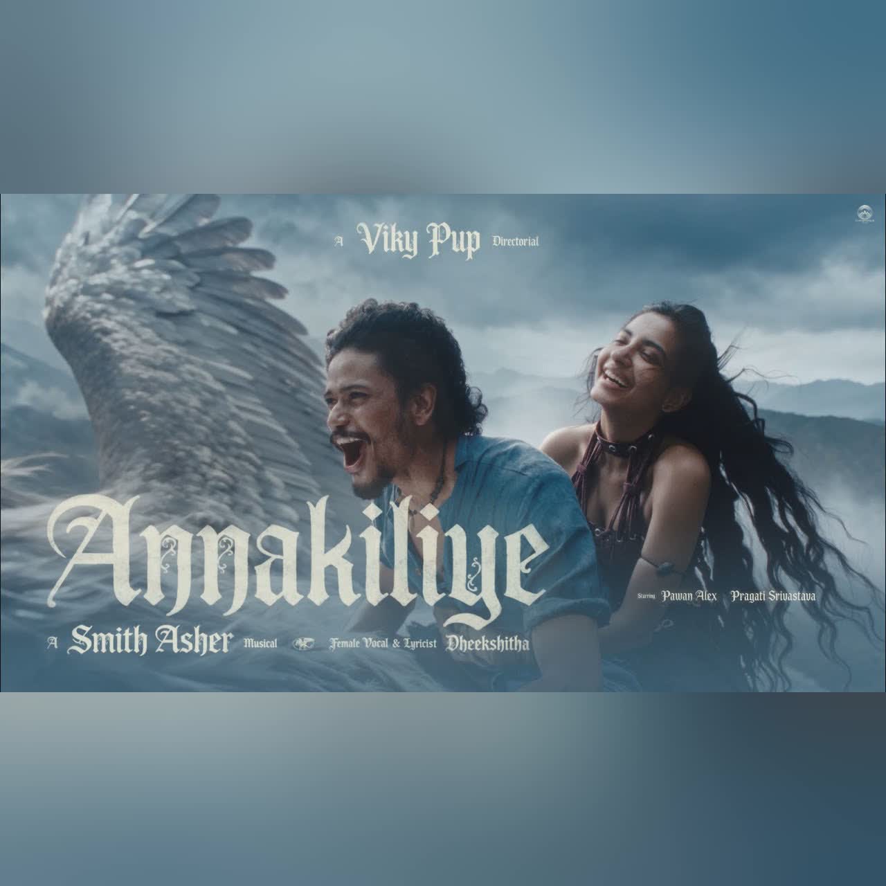 Annakiliye - Music Video | Smith Asher | Viky Pup | Dheekshitha | Albuquerque Records | Anirudh cover art