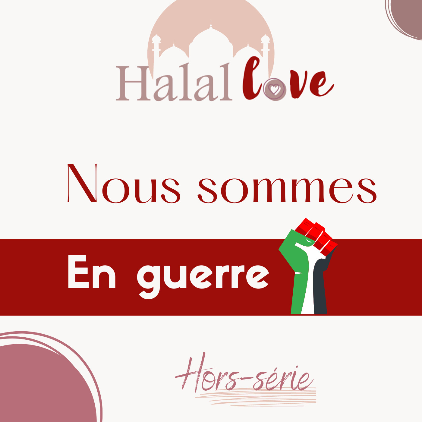 🇵🇸 HORS-SÉRIE - Nous sommes en guerre cover art