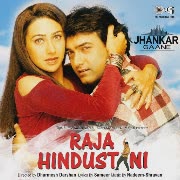 Aaye Ho Meri Zindagi Mein (Male) cover art