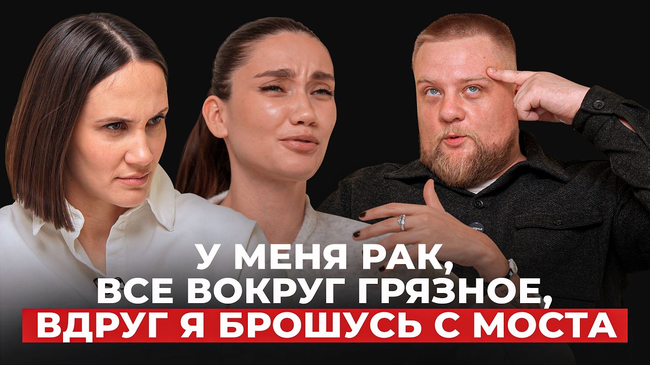 ОКР. Секс, религия, грязь и стыд cover art