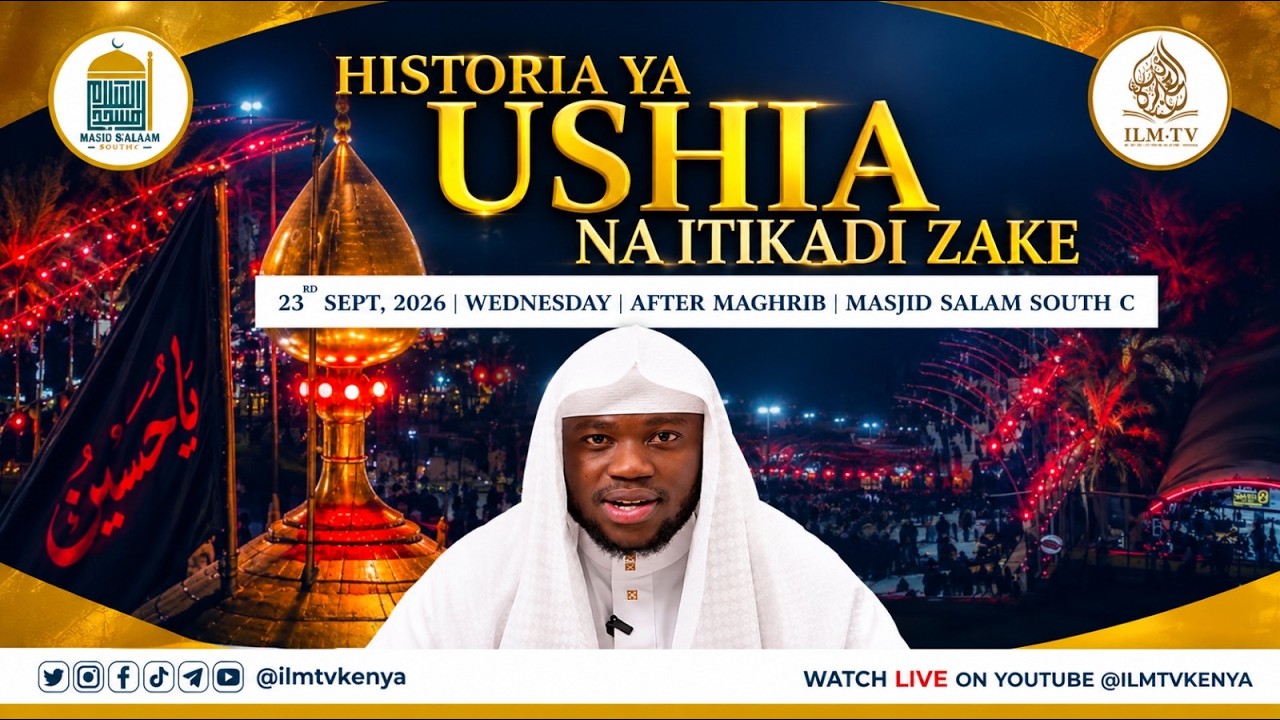 Historia ya Mashia na Itikadi Zao | Sehemu Ya Kwanza | Sh. Abdurashid Hilaly cover art