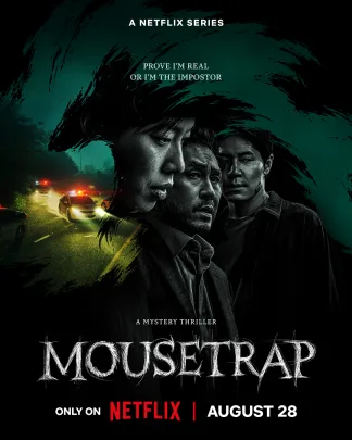 Mousetrap (2026) poster
