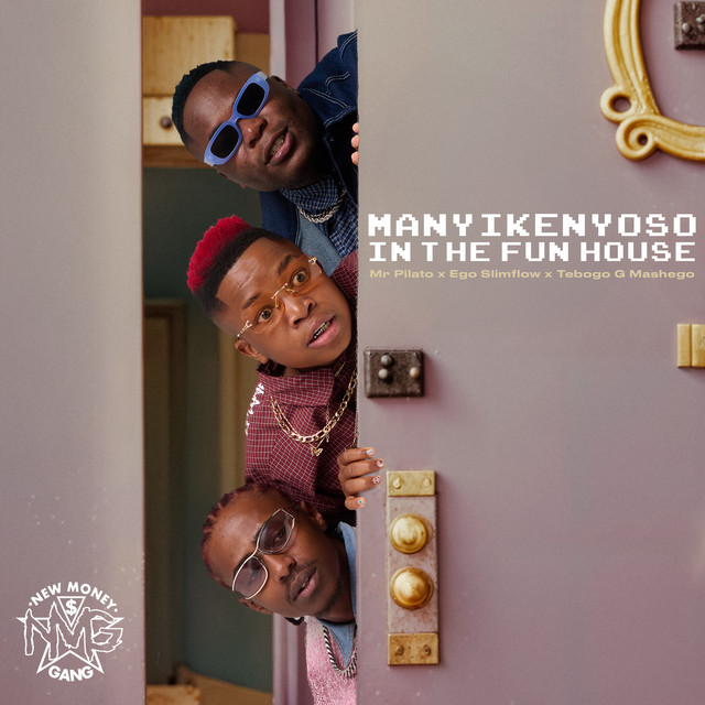 Biri Marung (feat. Sje Konka, Focalistic, DJ Maphorisa, Scotts Maphuma & CowBoii) cover art